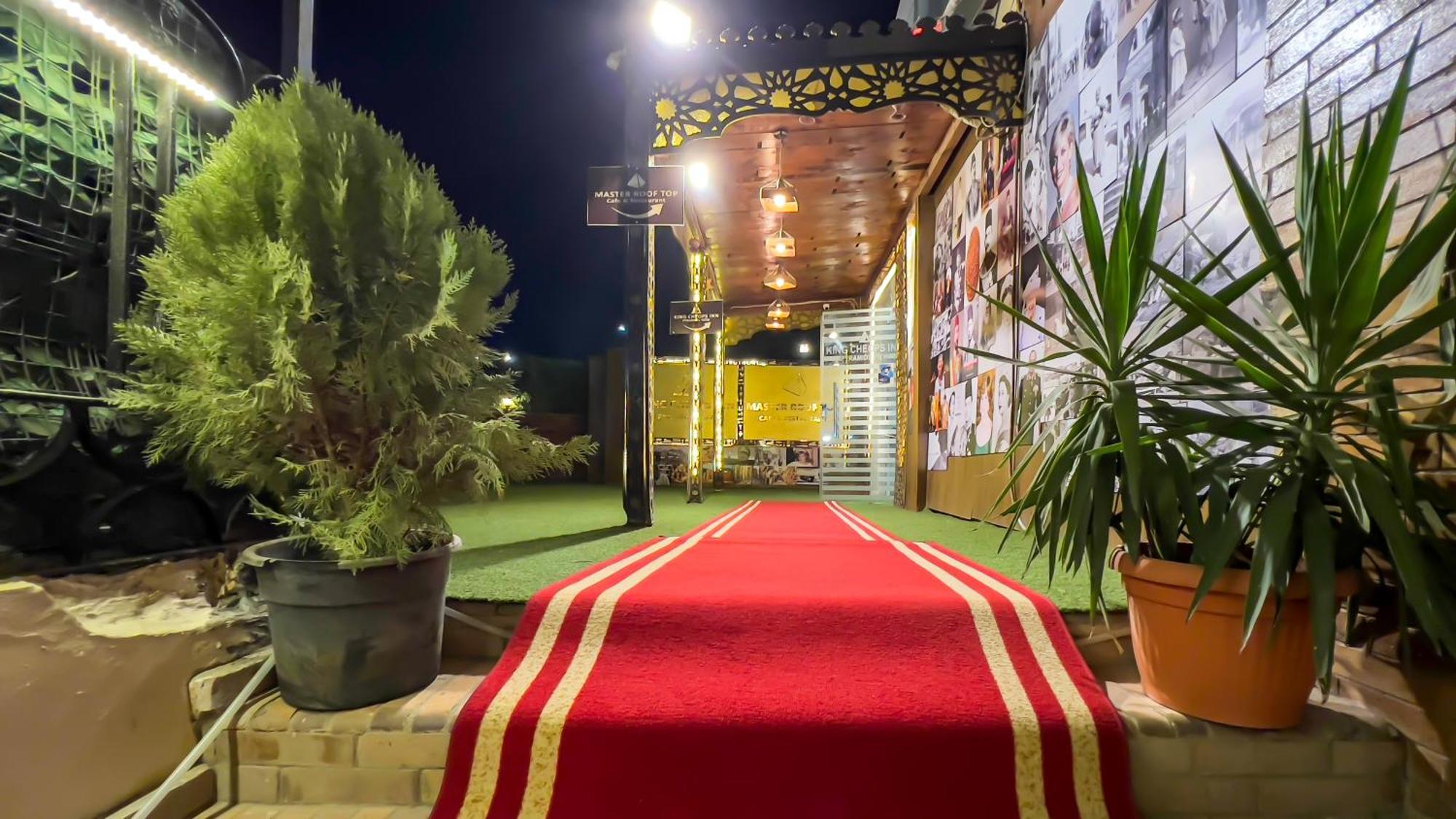 Master Pyramids Hotel Al Kawm al Akhdar Exterior foto
