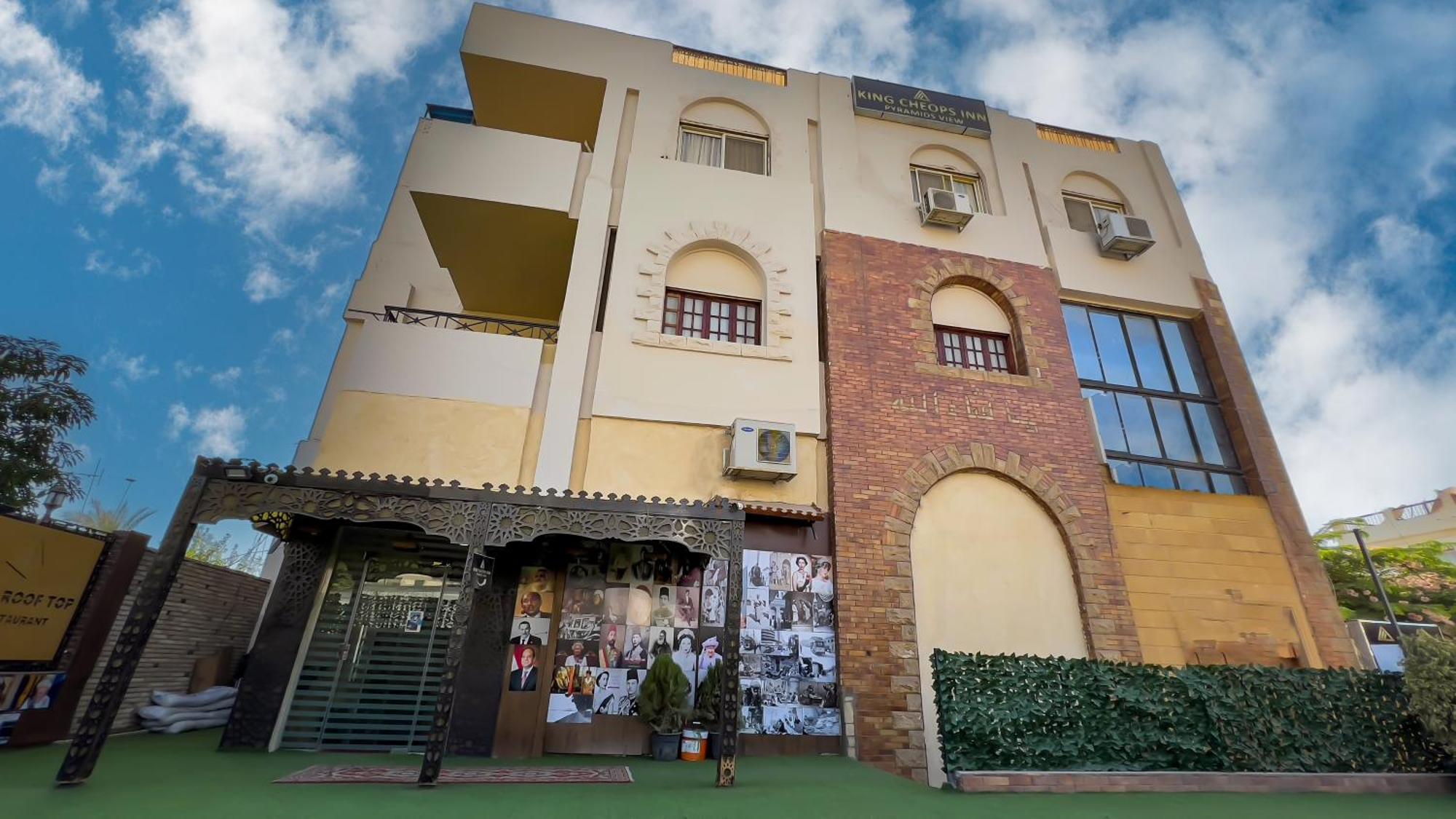 Master Pyramids Hotel Al Kawm al Akhdar Exterior foto